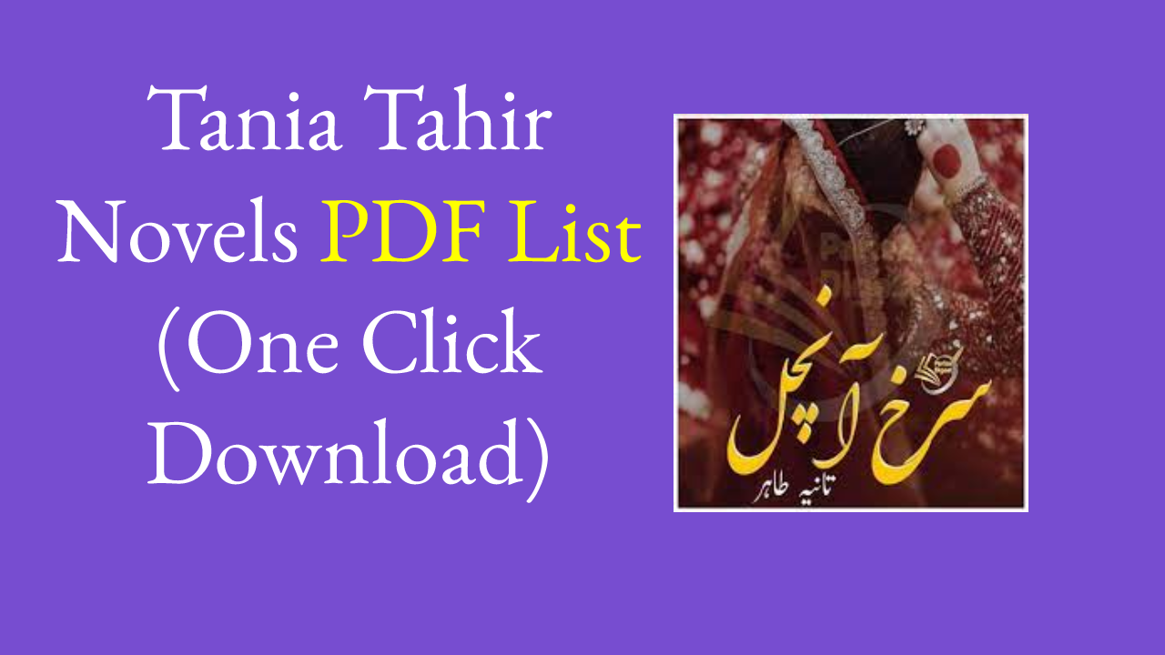 Tania Tahir Novels PDF List (One Click Download)