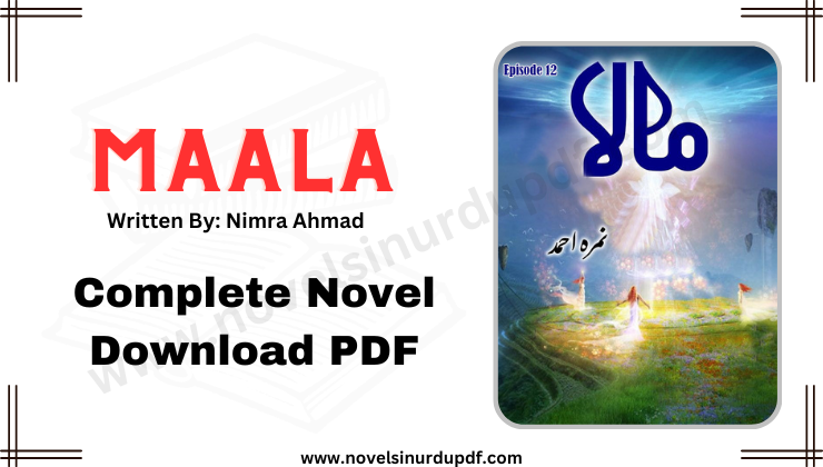 Maala Complete Novel By Nimra Ahmed