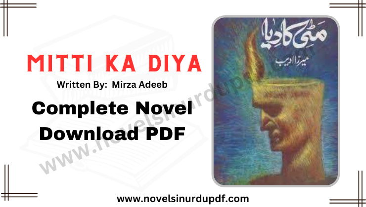Mitti Ka Diya By Mirza Adeeb