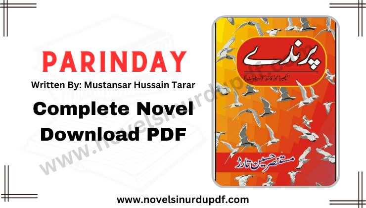 Parinday by Mustansar Hussain Tarar