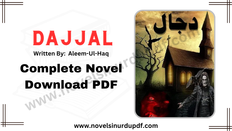 Dajjal Novel By Aleem-Ul-Haq
